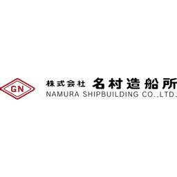 名村造船所の株価は今が買い時か？